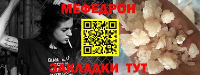 СК Нарткала