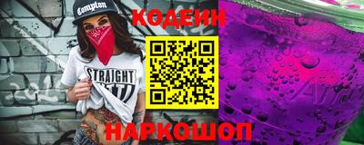 jwh Нальчик