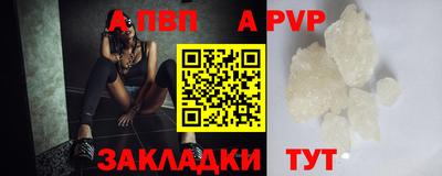 СК Нарткала