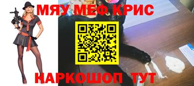 jwh Нальчик