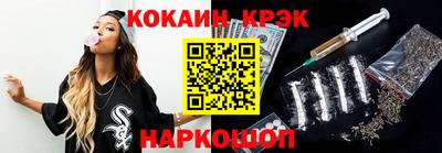 jwh Нальчик