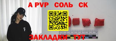 jwh Нальчик