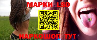 первитин Наро-Фоминск