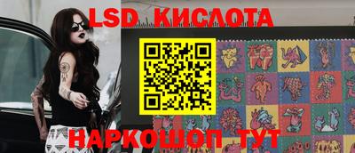 СК Нарткала