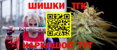 jwh Нальчик