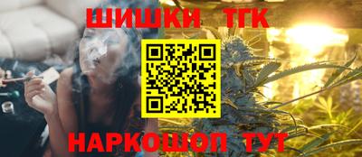 первитин Наро-Фоминск