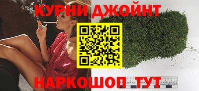 первитин Наро-Фоминск