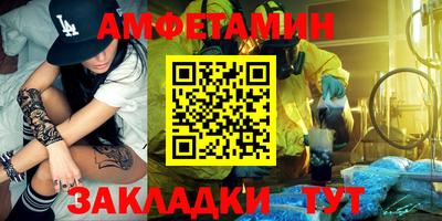 jwh Нальчик
