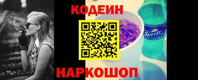 СК Нарткала