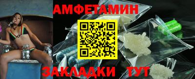 СК Нарткала
