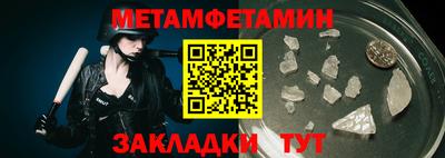 jwh Нальчик
