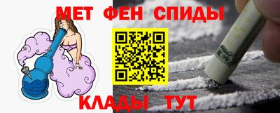 СК Нарткала