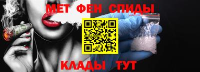 jwh Нальчик