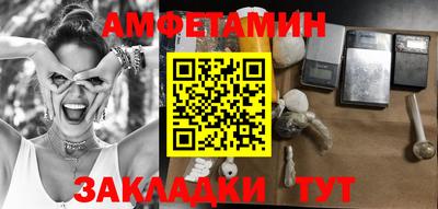 jwh Нальчик