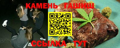 jwh Нальчик
