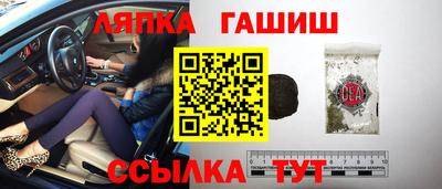 jwh Нальчик