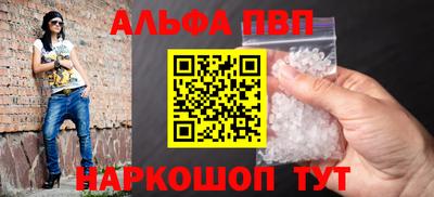 jwh Нальчик