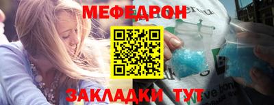 СК Нарткала