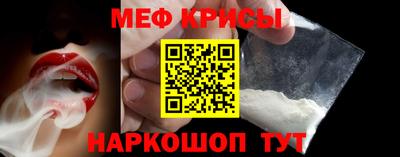 jwh Нальчик